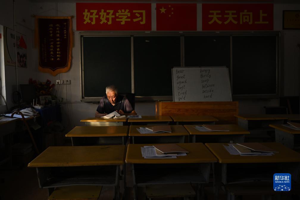 东方og视讯